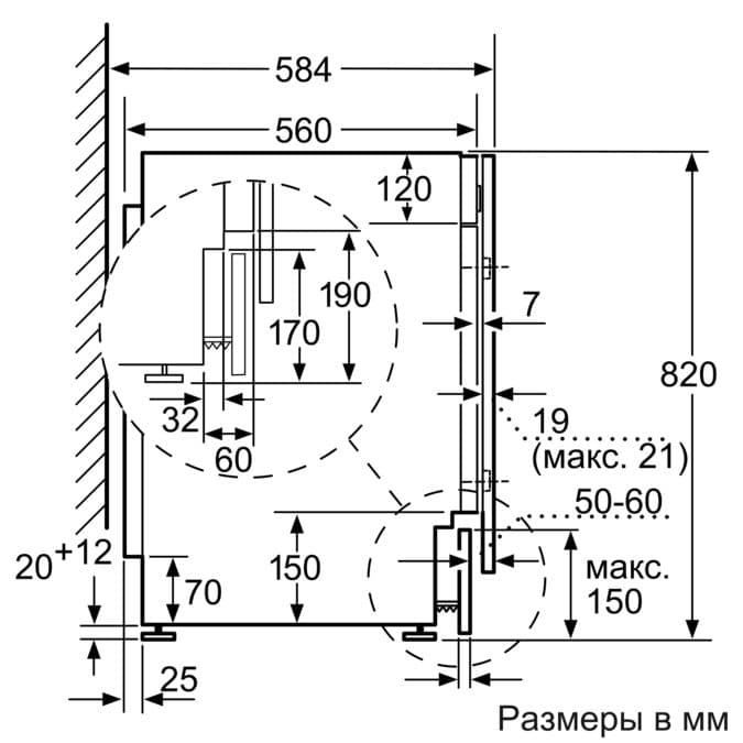 Встраиваемая стиральная машина с сушкой Neff V6540X1OE