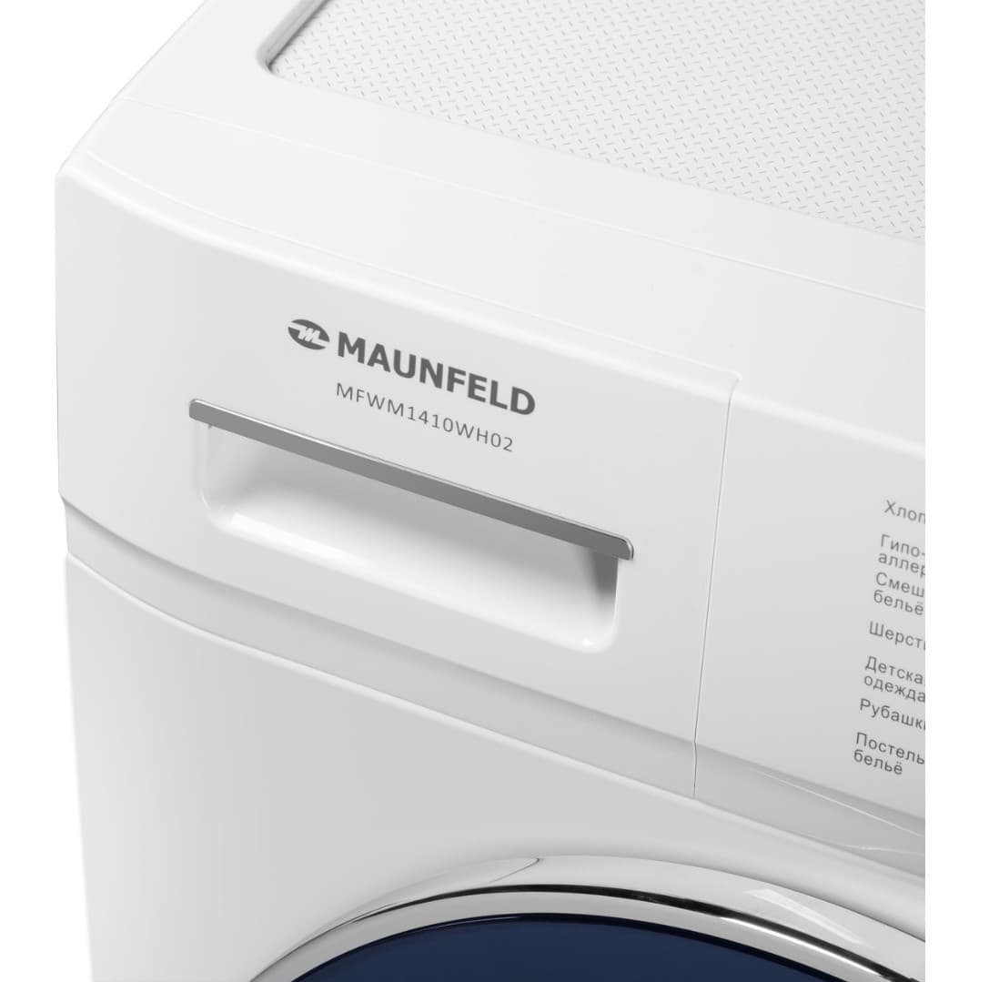 Отдельностоящая стиральная машина Maunfeld MFWM1410WH02