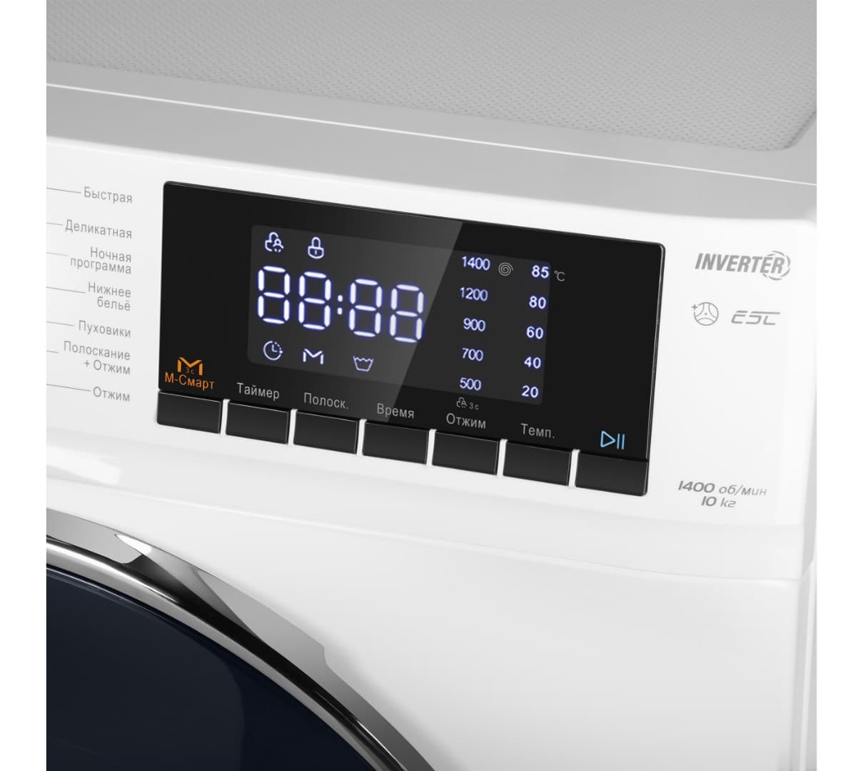 Отдельностоящая стиральная машина Maunfeld MFWM1410WH02