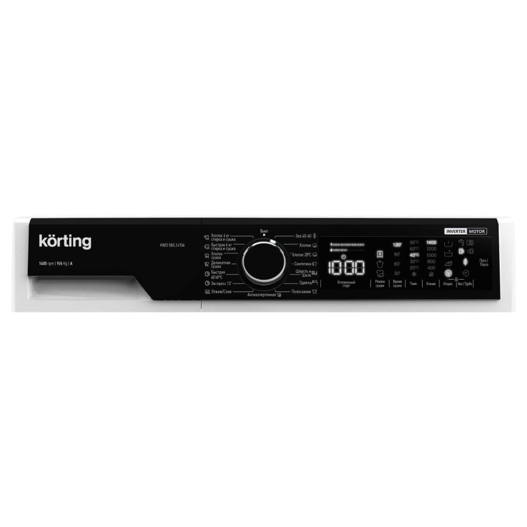 Отдельностоящая стиральная машина с сушкой Korting KWD 58IL14106