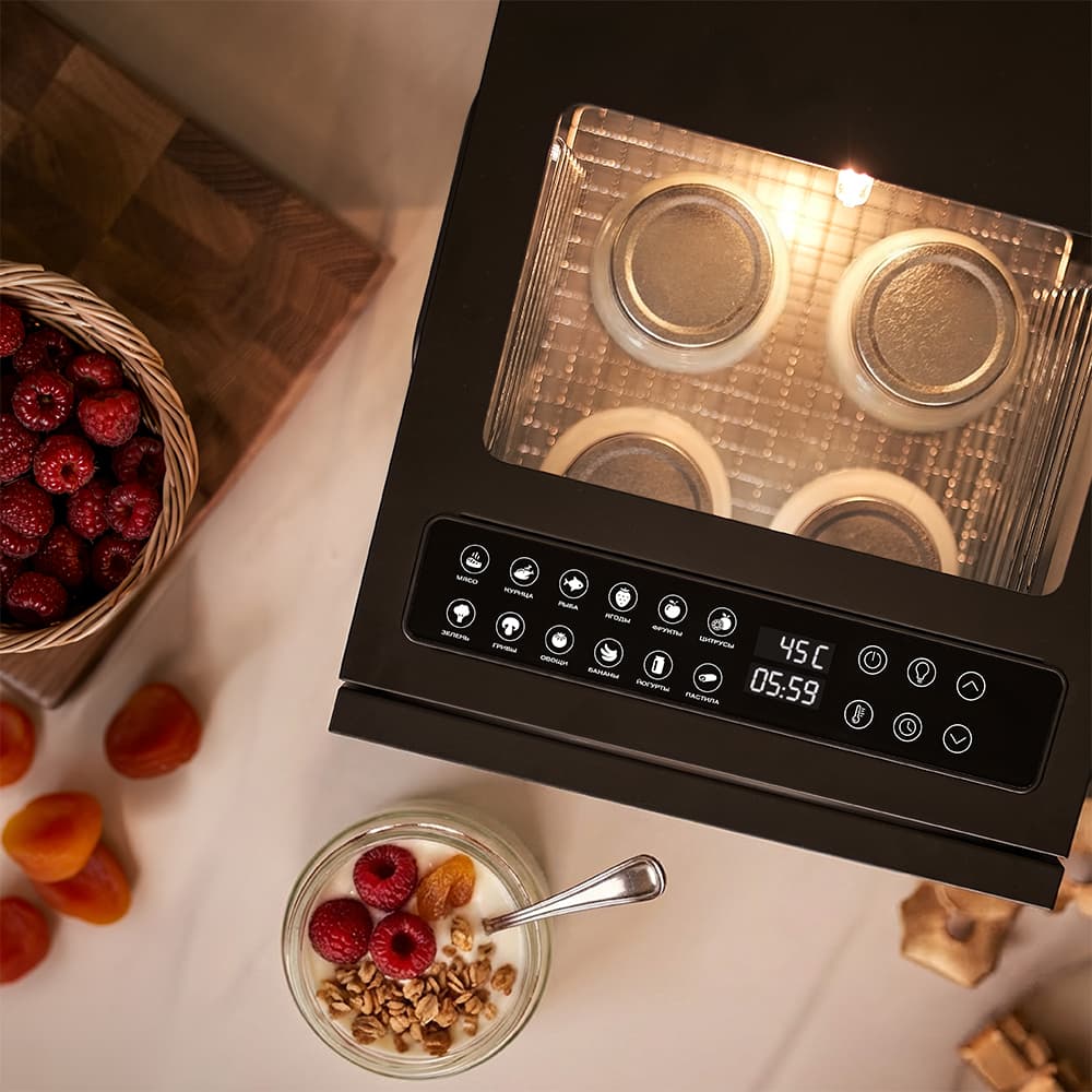 Дегидратор Meyvel MDH14-2S (Черный)