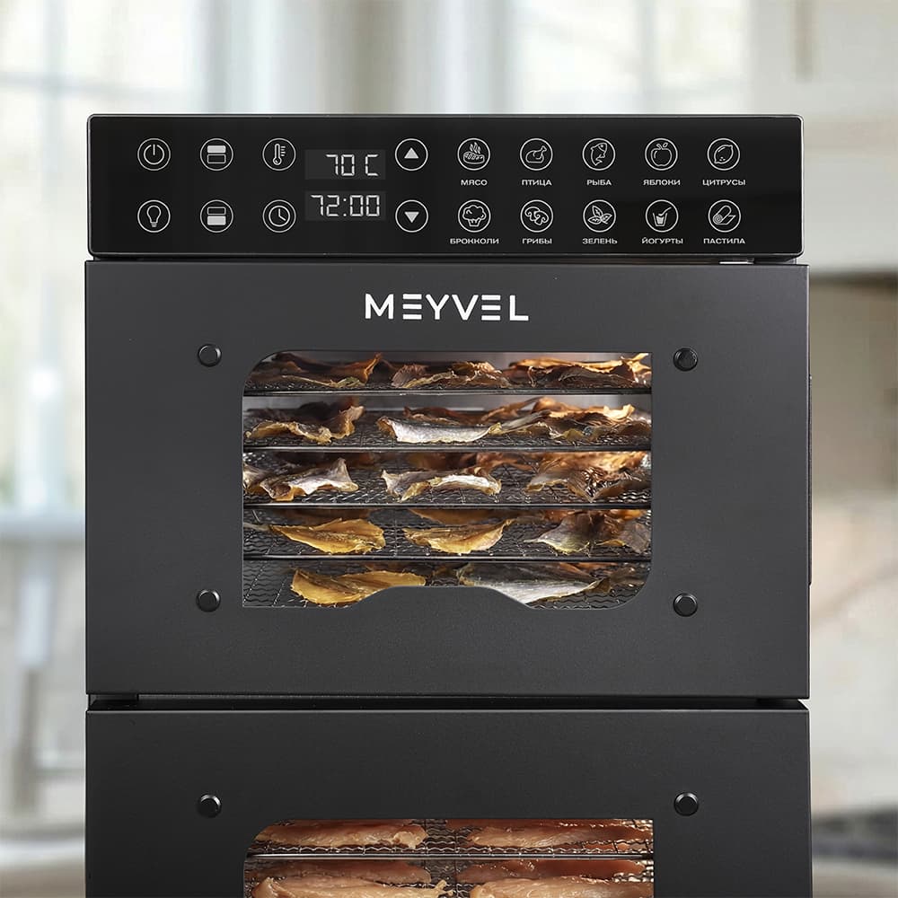 Дегидратор Meyvel MDH20-1S2 (Чёрный)