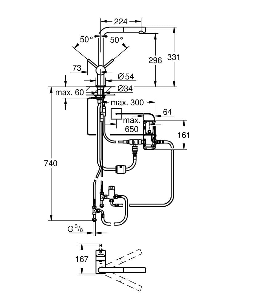 Смеситель Grohe Minta Touch 31360DC1