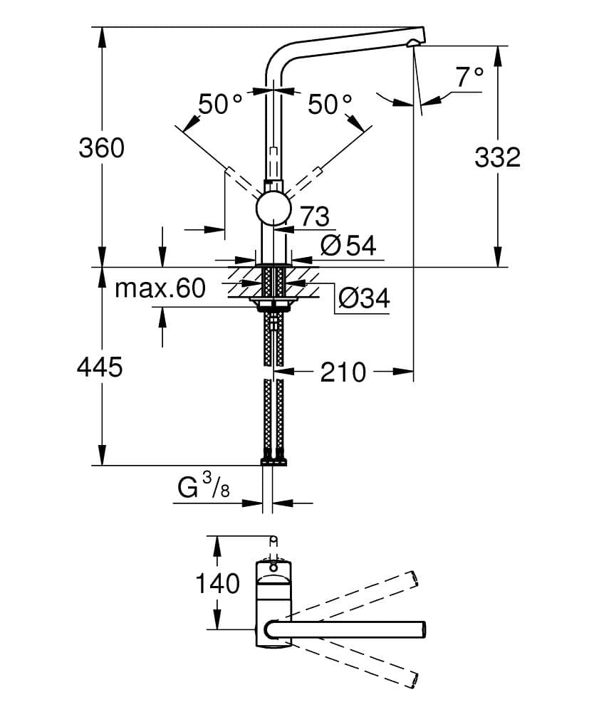 Смеситель Grohe Minta 31375DC0