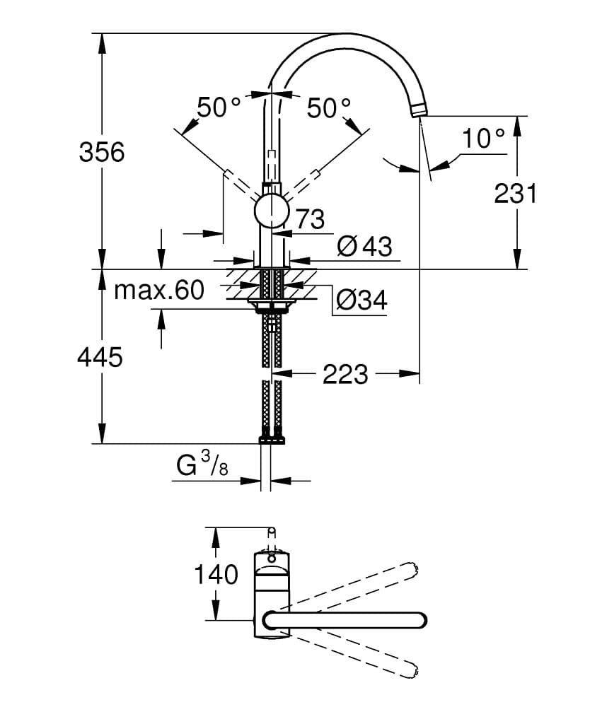 Смеситель Grohe Minta 32917KS0