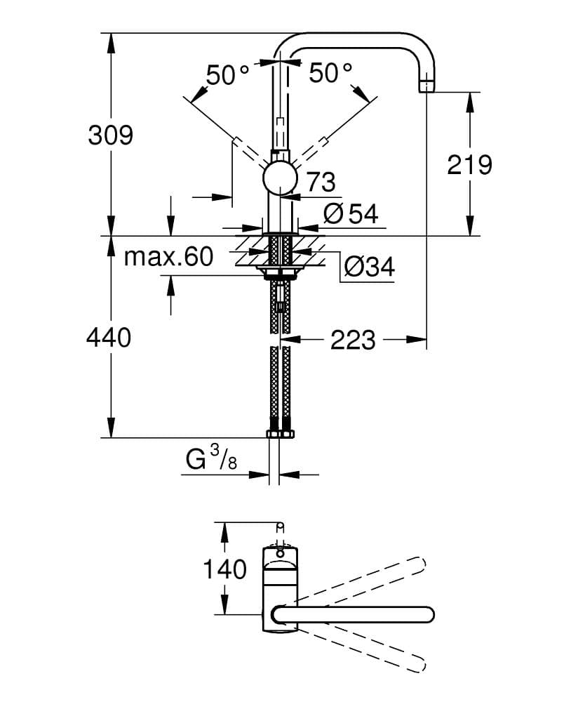 Смеситель Grohe Minta 32488DC0