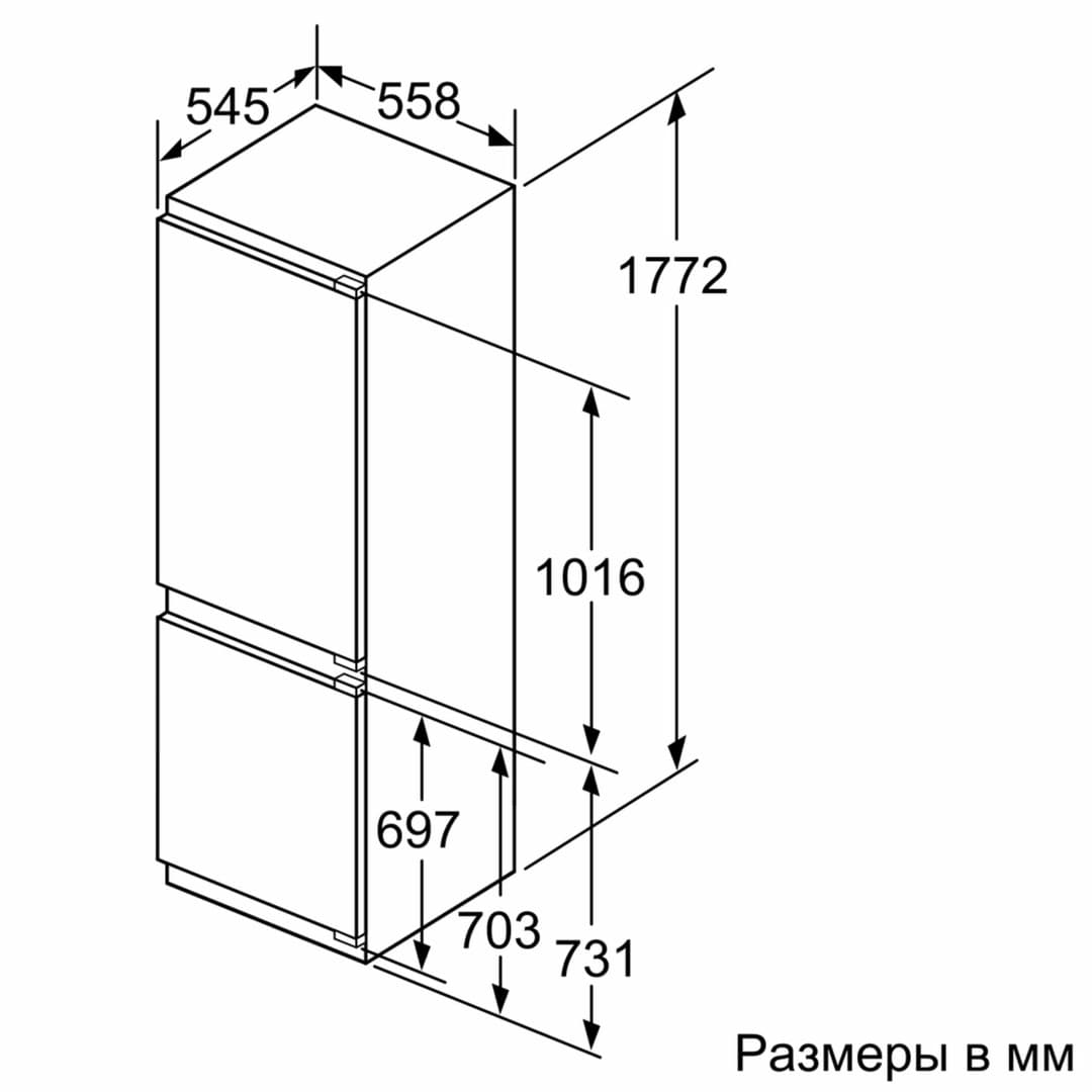 Встраиваемый двухкамерный холодильник Neff KI6863D30R